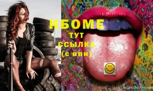 гашиш Алексин