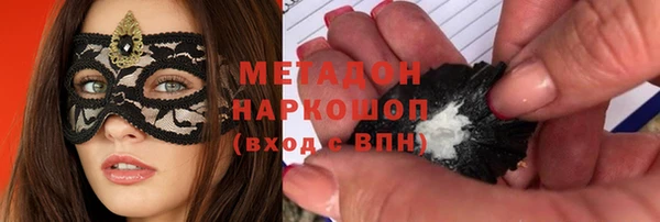 гашиш Алексин