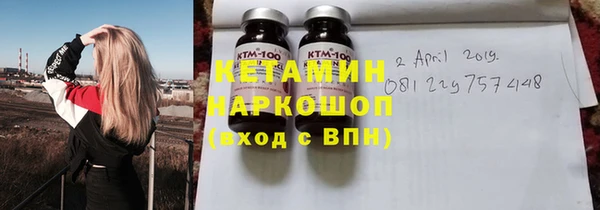 гашиш Алексин