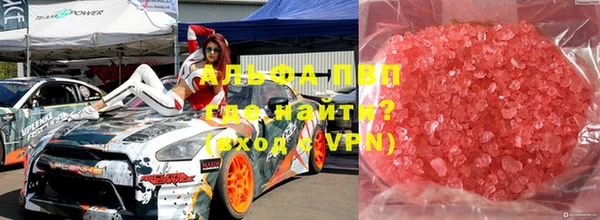 гашиш Алексин