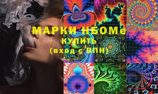 мефедрон мука Алексеевка