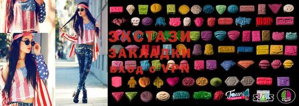 гашиш Алексин
