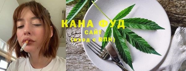 гашиш Алексин