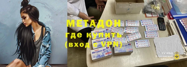 шишки Алзамай