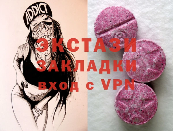 мефедрон мука Алексеевка