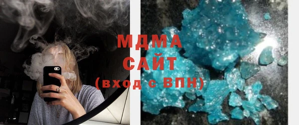 мефедрон мука Алексеевка