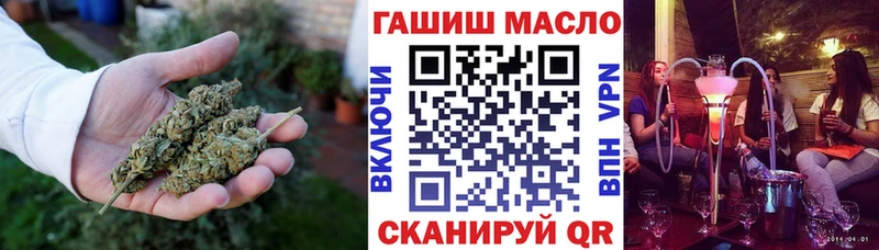 Дистиллят ТГК жижа  дарнет шоп  Амурск 