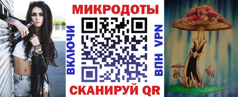 Галлюциногенные грибы GOLDEN TEACHER Амурск