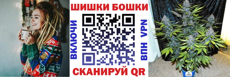 KRAKEN зеркало  Амурск  Каннабис индика 